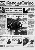 giornale/RAV0037021/2007/n. 244 del 5 settembre